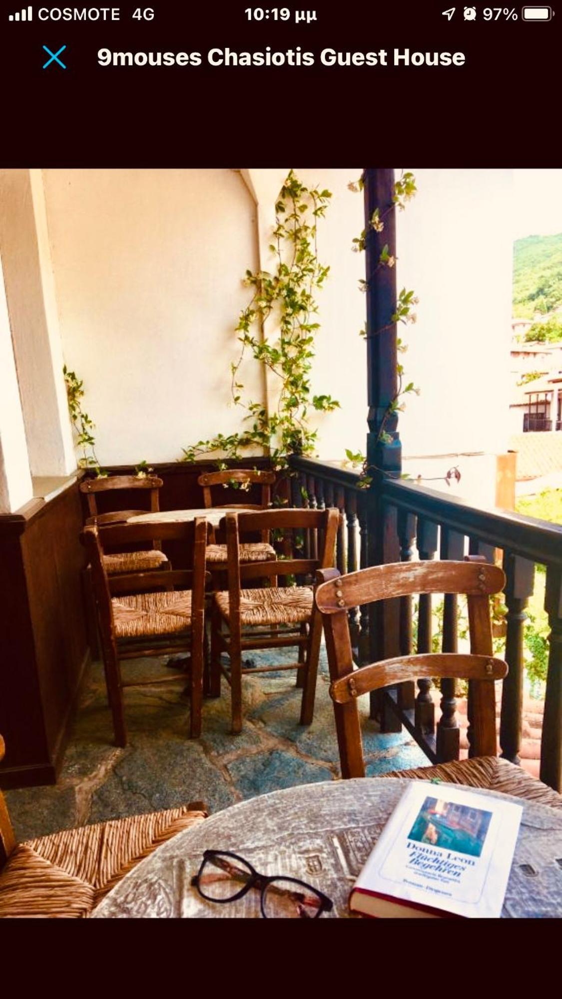 9Mouses Chasiotis Guest House Ampelakia Exteriér fotografie